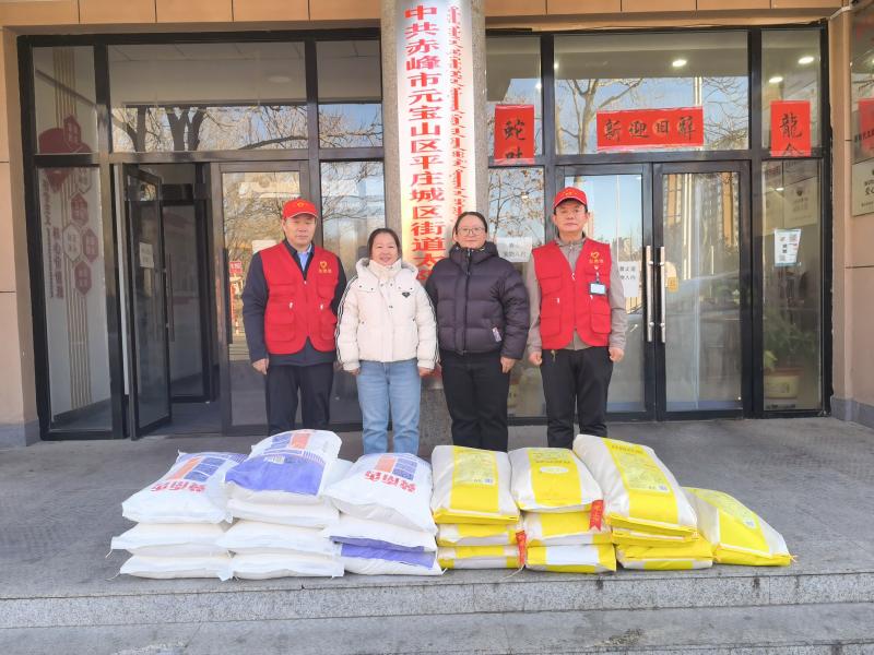 愛(ài)心捐贈(zèng)暖寒冬：瑞陽(yáng)化工助力環(huán)衛(wèi)工人早餐項(xiàng)目